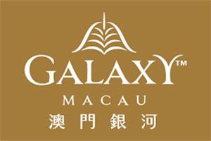 澳门银河 - Galaxy Macau