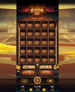 探索魔力宝箱中的神秘宝藏