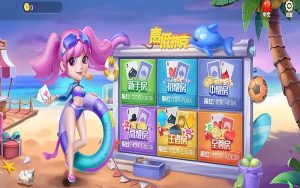 玩高低？立即学习在博彩平台排名上的必胜攻略