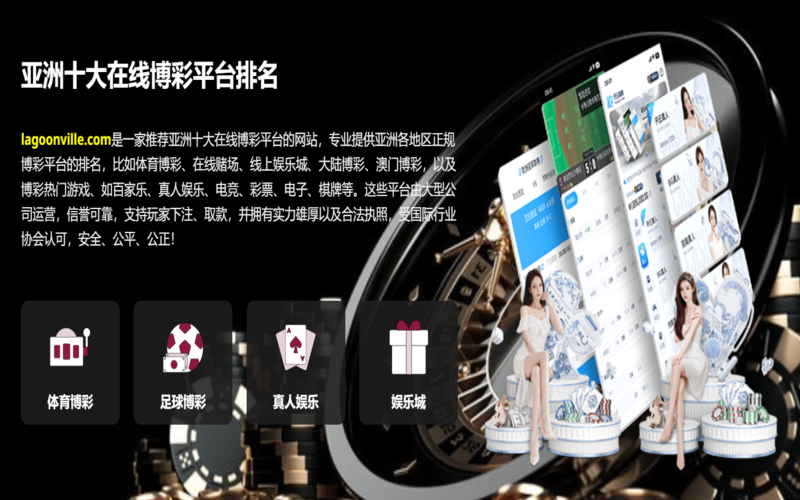 Top 5 最佳累积奖金老虎机网站——2025 轻松赢取百万大奖不是梦! 博彩平台排名——数据驱动的卓越之选