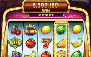 最佳水果机网站的探索之旅，至此已接近高潮，2025年的数字娱乐格局也逐渐清晰