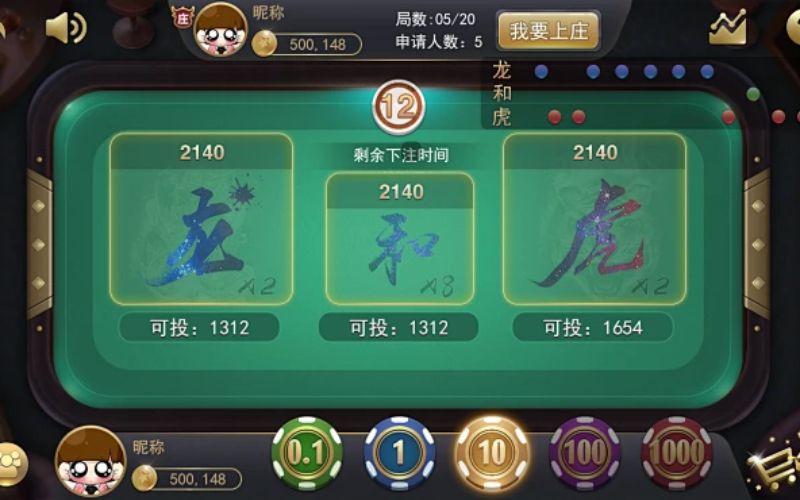 玩龙虎斗的最佳网站:博彩平台排名登顶2025,带你探索龙虎斗的极致体验 2025玩龙虎斗的最佳网站榜首博彩平台排名视觉大片
