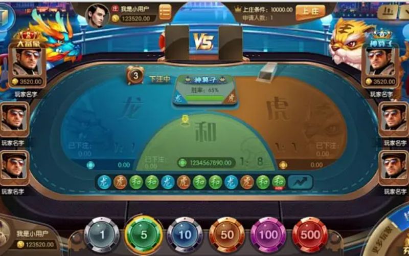 玩龙虎斗的最佳网站:博彩平台排名登顶2025,带你探索龙虎斗的极致体验 决战龙虎斗之巅 博彩平台排名玩家高光时刻