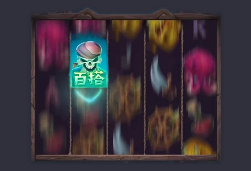 移动百搭模式