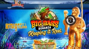 疯狂大鲈鱼持续旋转