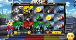 甜蜜糖果​​屋