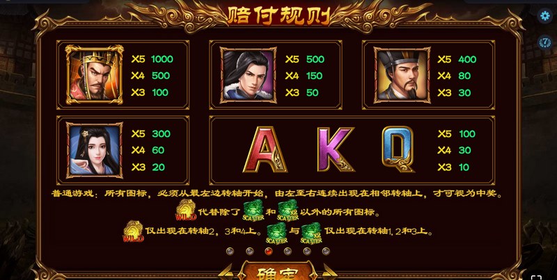 图标消除魔法秀：每一次消除都是惊喜！