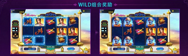 免费游戏说明