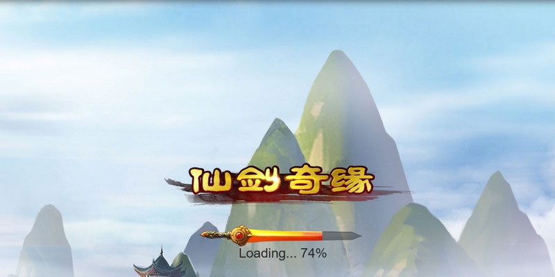 仙剑奇缘是什么游戏呢？