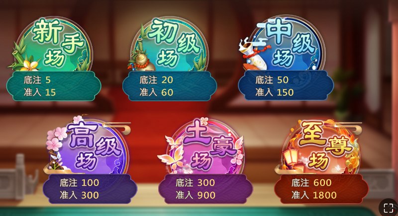抢庄三张——胆识与运气的终极较量,谁能笑到最后? 抢庄三张是什么游戏呢?