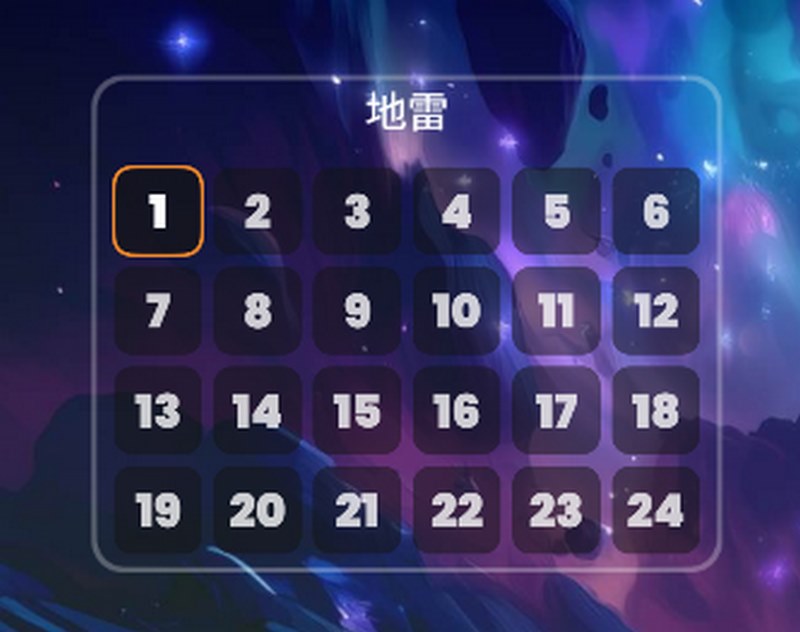《掘宝奇兵》:勇闯秘境,赢取无尽宝藏! 游戏规则揭秘:智勇兼备,赢取无限宝藏!