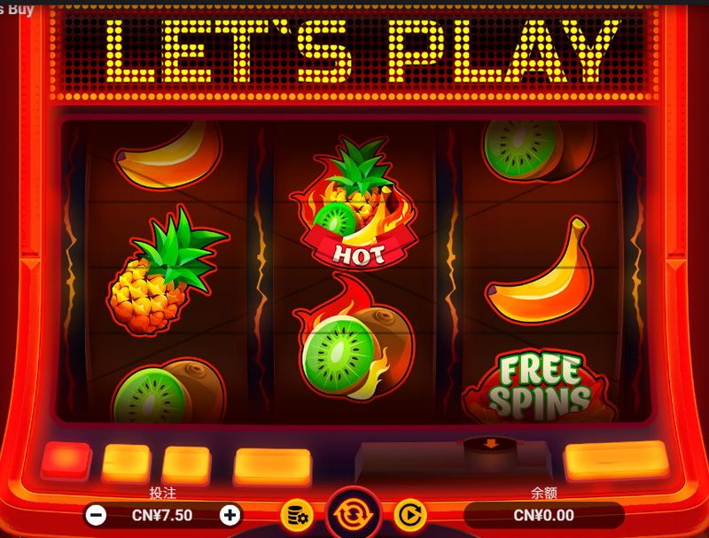 《炙热火山奖金购买》——燃爆激情的财富之旅,即刻引爆你的好运! 炙热火山奖金购买