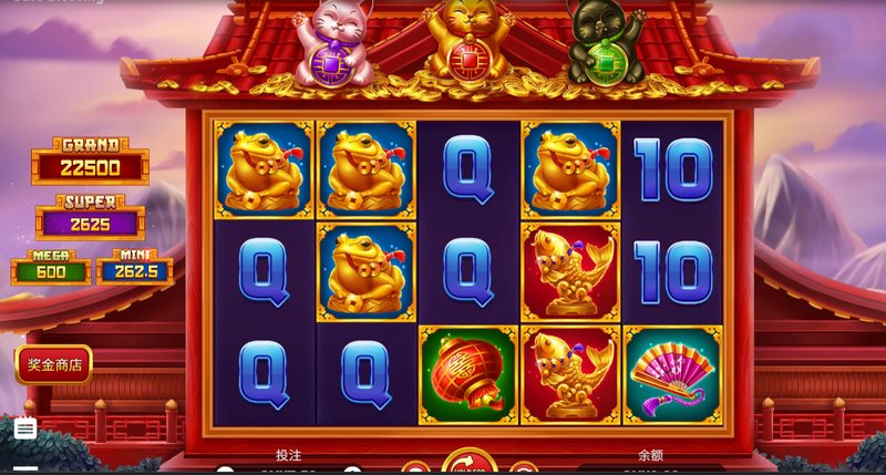 猫的祝福——邂逅治愈奇缘,开启梦幻冒险之旅! 猫的祝福