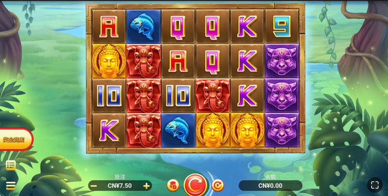 《神禅那奖金购买》——开启你的神秘财富修行之路! 神禅那奖金购买