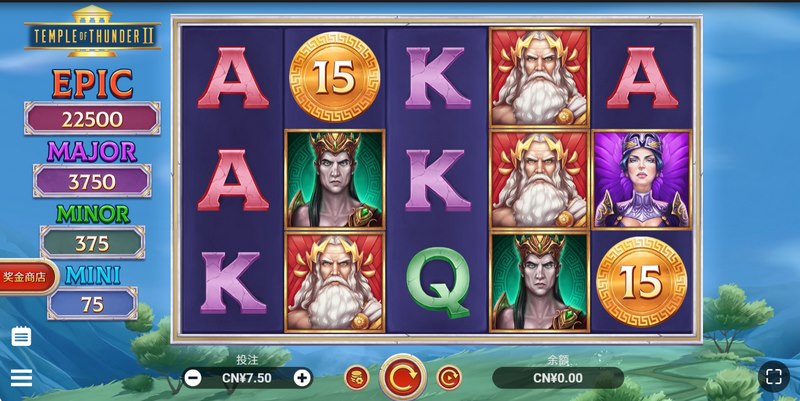 《雷霆之殿II奖金购买》——雷霆再临,财富狂潮全面引爆! 雷霆之殿II奖金购买