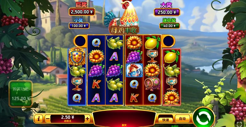 《不朽之路母鸡丰收》——幸运加倍,金蛋满地! 不朽之路母鸡丰收是什么游戏呢?