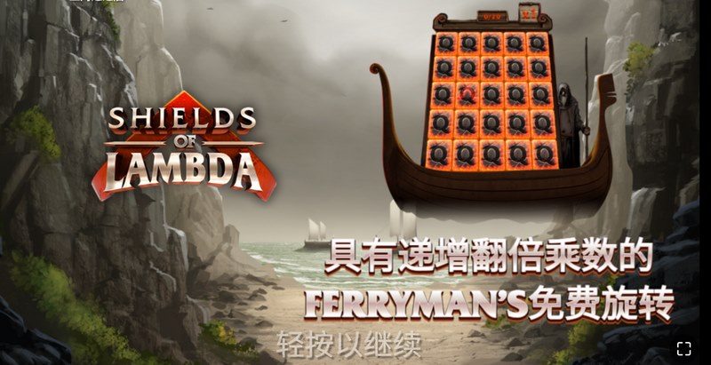 博一博——勇者的命运之轮！