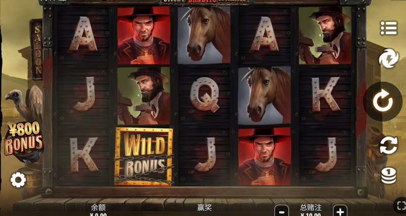 《火车大盗500》——挑战你的胆识与智慧! 火车大盗500