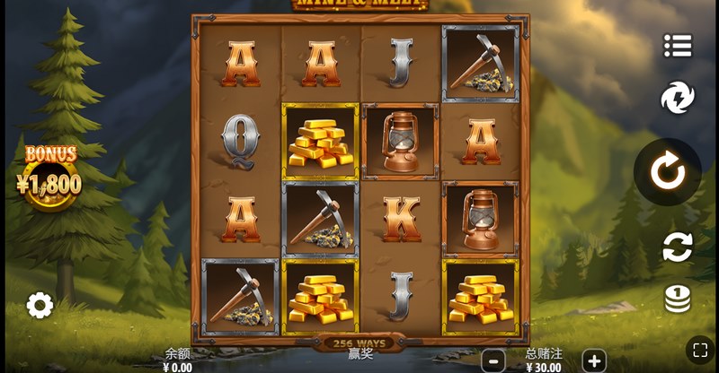 熔金是什么游戏呢？