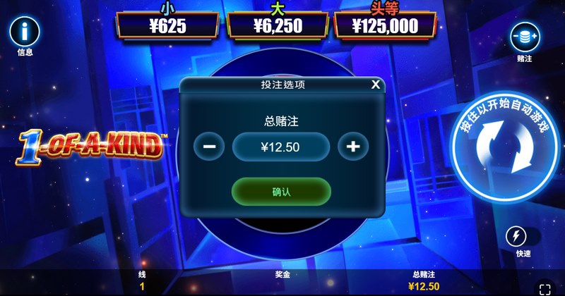 探索《独一无二》的世界——体验专属于你的冒险! 独一无二是什么游戏呢?