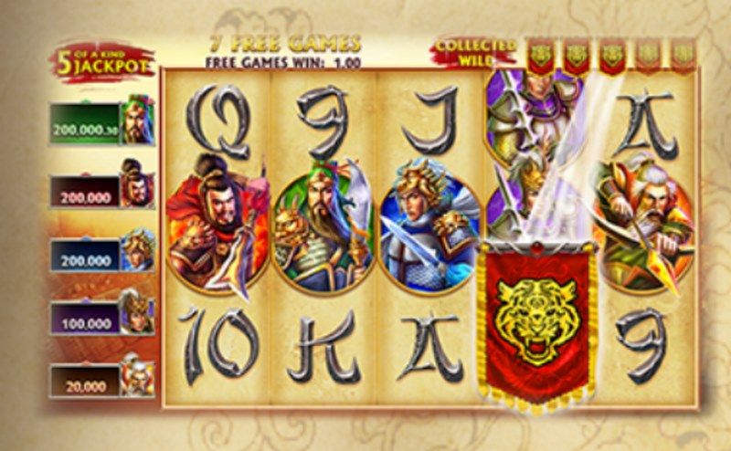 五虎将是什么游戏呢？