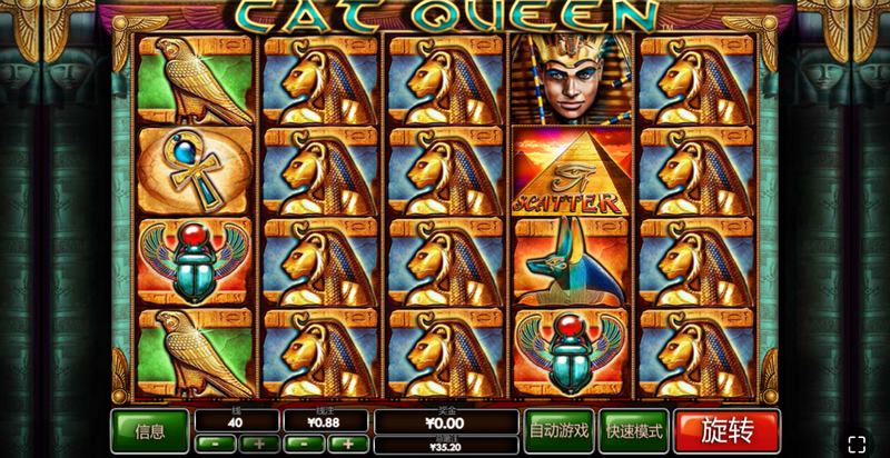 《猫后》——开启属于你的猫咪王国冒险 猫后