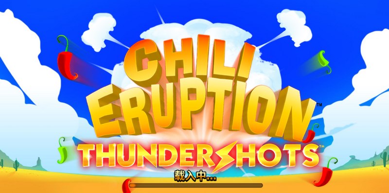 《辣椒大爆发》——越玩越上头的解压爽感来袭! 辣椒大爆发